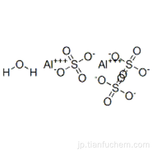 硫酸アルミニウム水和物CAS 17927-65-0